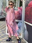 Красотка (Lenina Street, 24) ، متجر ملابس