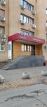 LaserCare (Yubileynaya Street, 6) ، إزالة الشعر