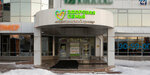 Zdorovaya Sem'ya (Karla Marksa Street, 96А), centro médico, clínica