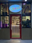 Choco (Pobedy Avenue, 67/1), confitería