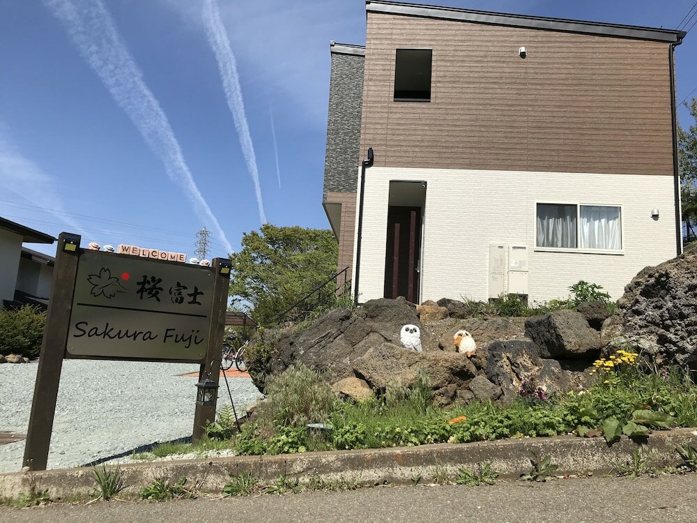 Фото Sakura Fuji