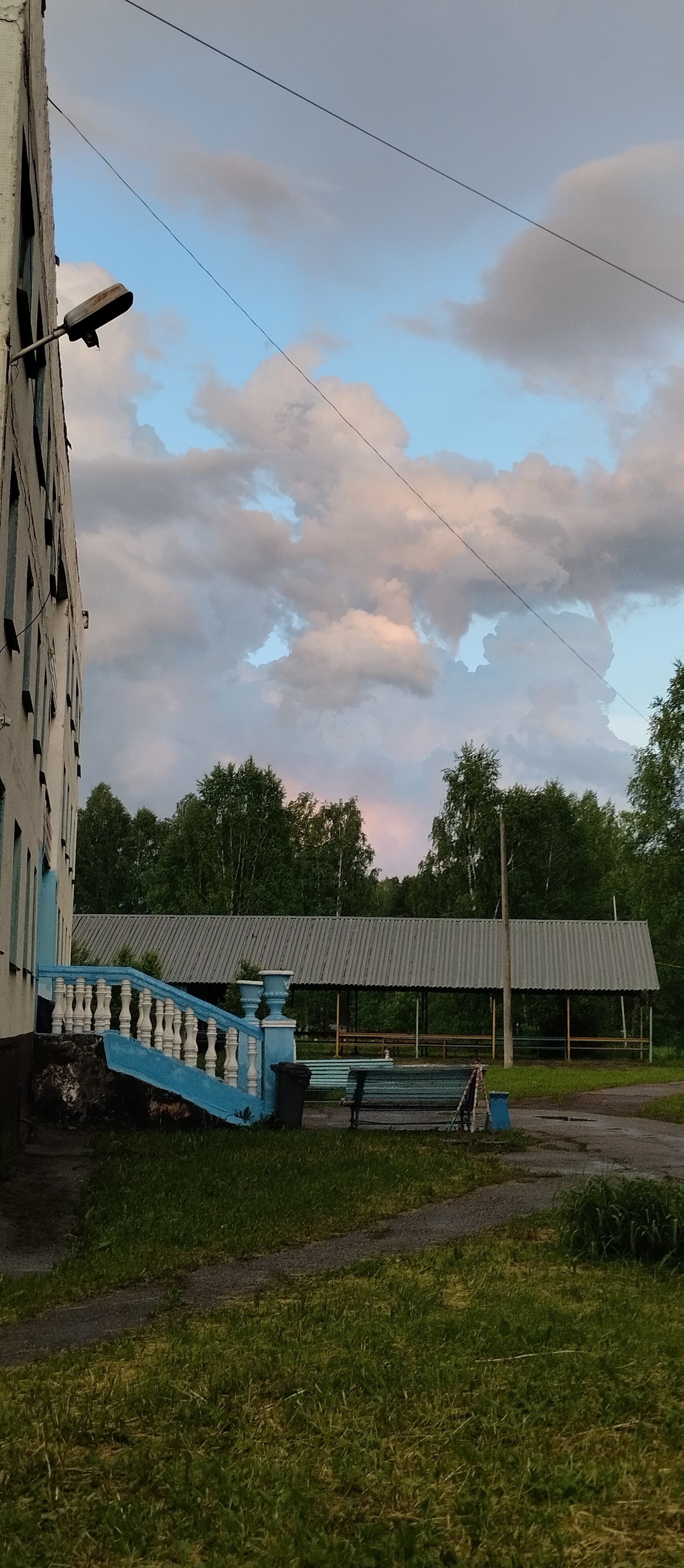 Фото Солнечный