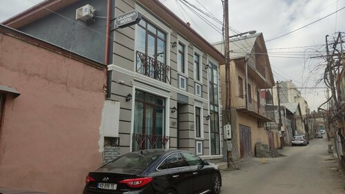 Гостиница King George Boutique в Тбилиси