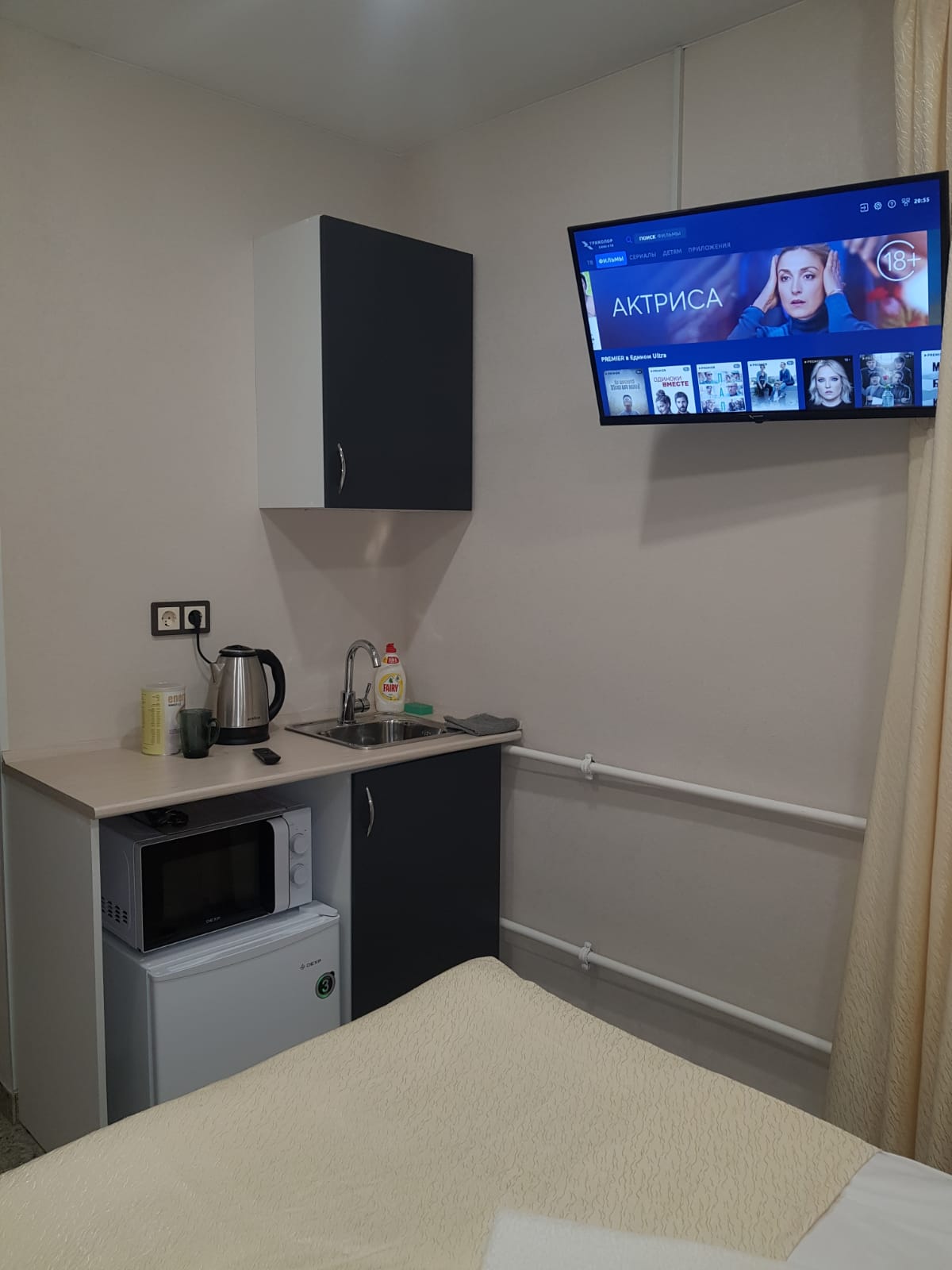 Фото Дружба Авиа