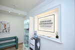 Saint-Petersburg podology centre (Moskovskiy Avenue, 6), nail salon