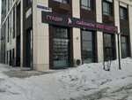 Gulder Gifts (Táýelsizdik dańǵyly, 23) ، توصيل باقات الزهور