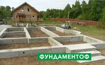 Fundamentof (Rozenshteyna Street, 21), construction of country houses and cottages