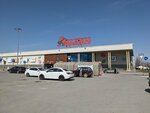 Мастер Минутка (Istoricheskaya Street, 175) ، تصليح الساعات اليدوية وساعات الحائط