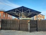 Сварка 68 (selo Donskoye, Sovetskaya ulitsa, 418), welding services