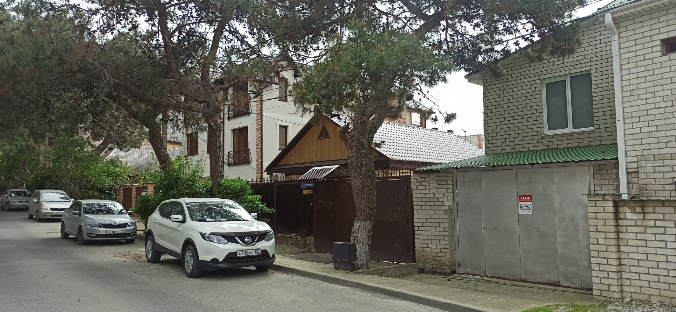 Фото Людива