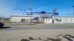 СургутНефтеГаз (Portovaya Street, 72) ، شركة النفط والغاز
