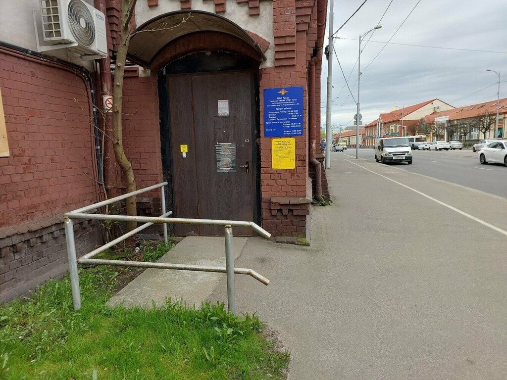 Traffic police Группа технического надзора отдела надзора, Kaliningrad, photo