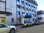 Сах (Boldina Street, 57), recogida de basuras y residuos