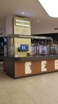 Exchange Office (Antalya, Kepez, Altınova Sinan Mah., Serik Cad., 89), currency exchange