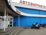 Shlangi vysokogo davleniya Rvd shlangov (Moscow, MKAD, 31st kilometre, outer side, 1), fire hoses