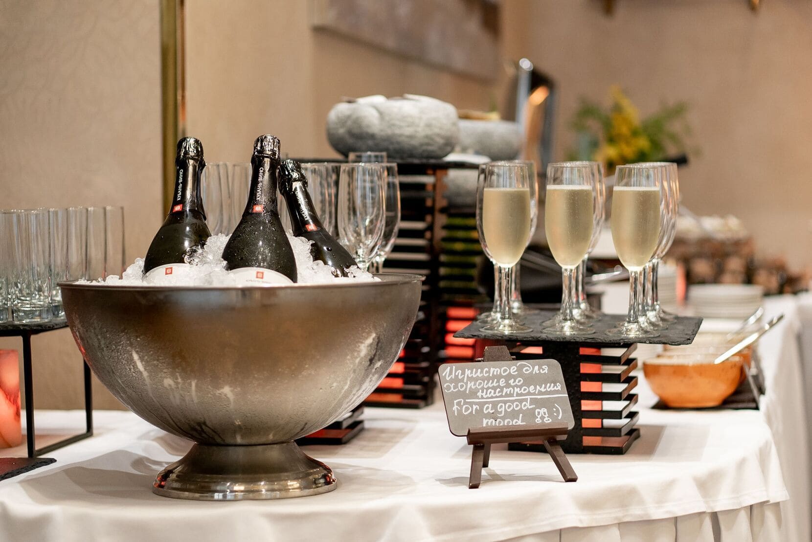 Фото Palmira Business Club