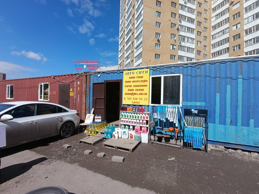 Автосервис, автотехцентр Автосити, Астана, фото