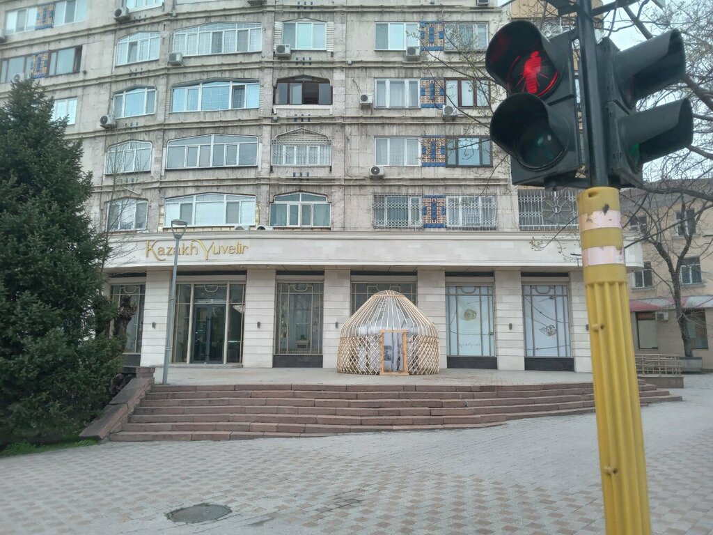 Jewelry store Kazakhyuvelir, Almaty, photo