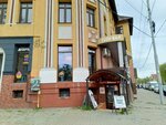 Аквамир (Kommunalnaya Street, 2), sistemas de abastecimiento de agua y alcantarillado