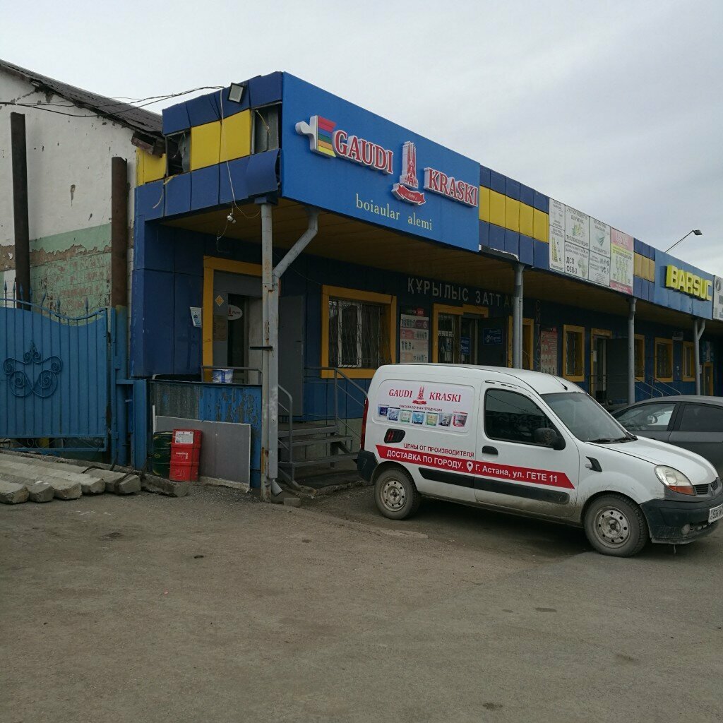 Automotive enamels, car paints Gaudi centr, Astana, photo