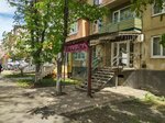 Милашка (Moskovskaya Street, 29), hairdresser