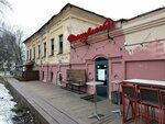 Шашлыки (Derendyaeva Street, 33), cafe