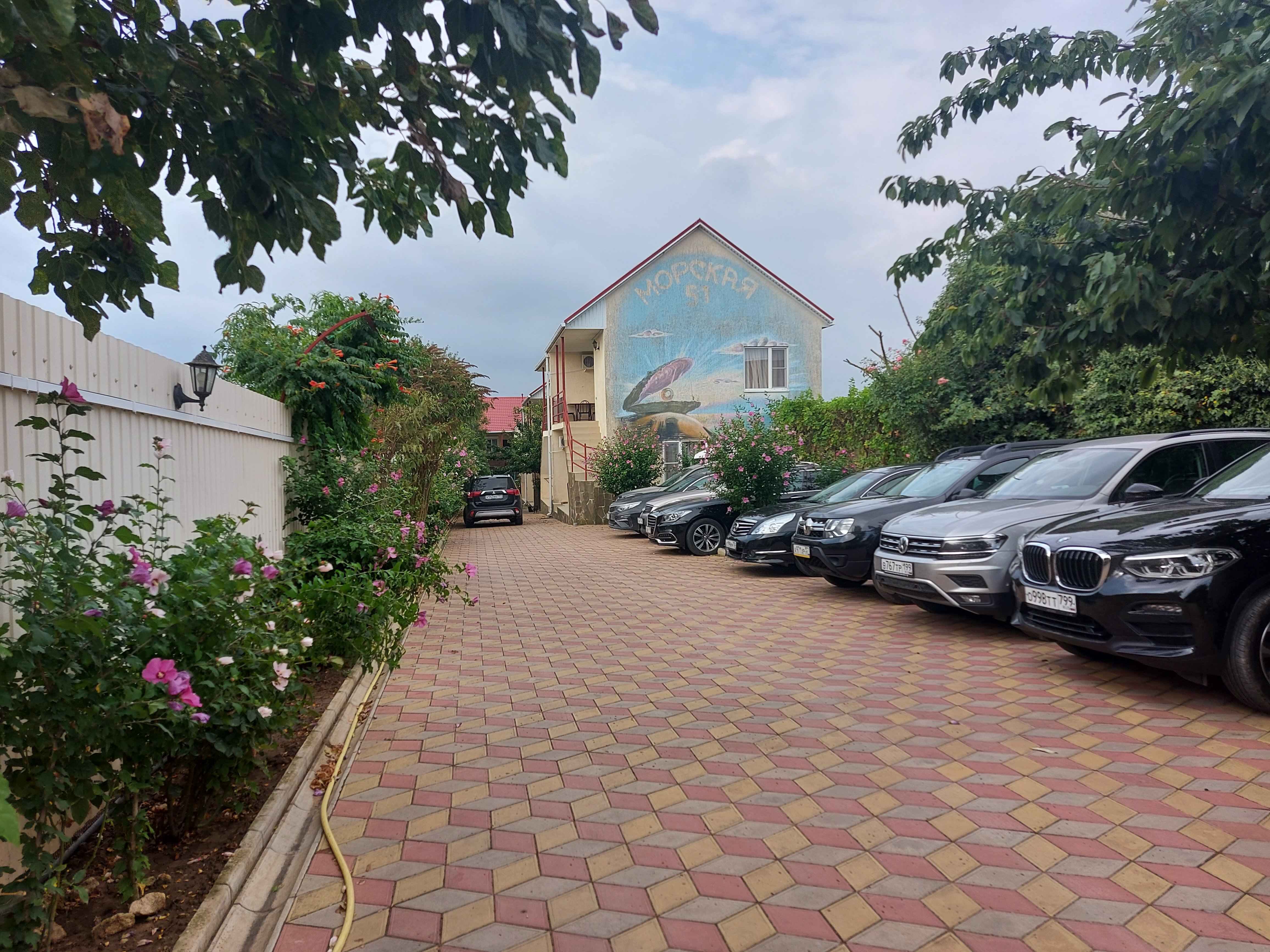 Фото Гостевой дом на Морской