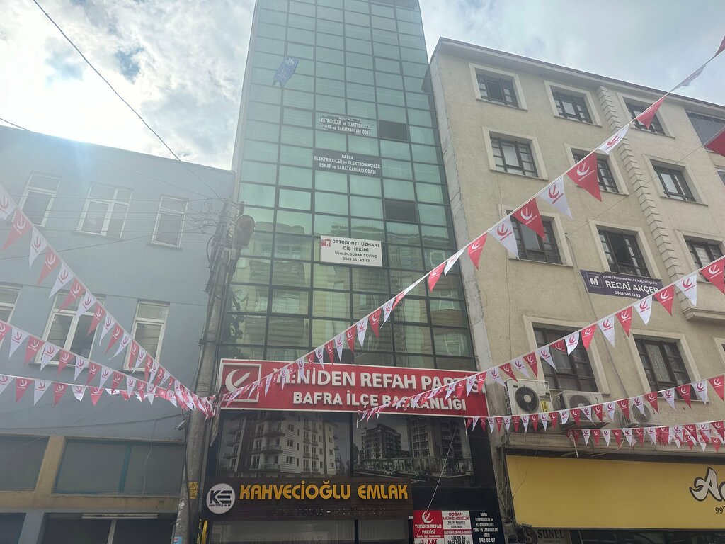 Private practice doctors Spec. Dt. Burak Sevinc Orthodontics Clinic, Bafra, photo