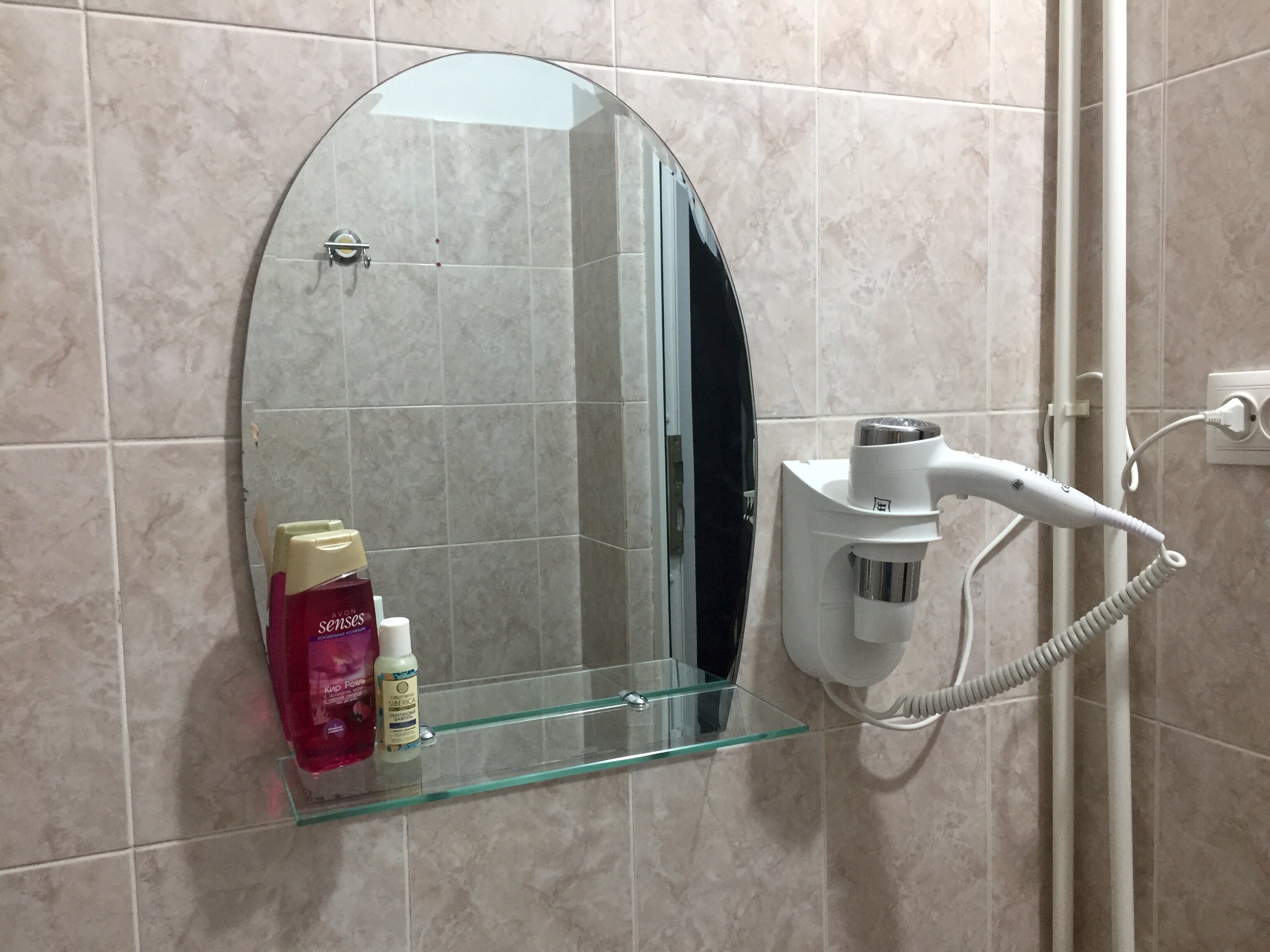 Фото Вояж