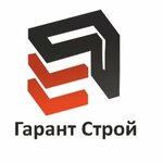 Гарант-Строй (Lenina Street, 149Б) ، شركة بناء