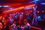 Pulse club (Internacyjanalnaja Street, 25А), nightclub