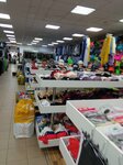 Азия (Tsentralny zhiloy rayon, Gorkogo Street, 18), clothing store