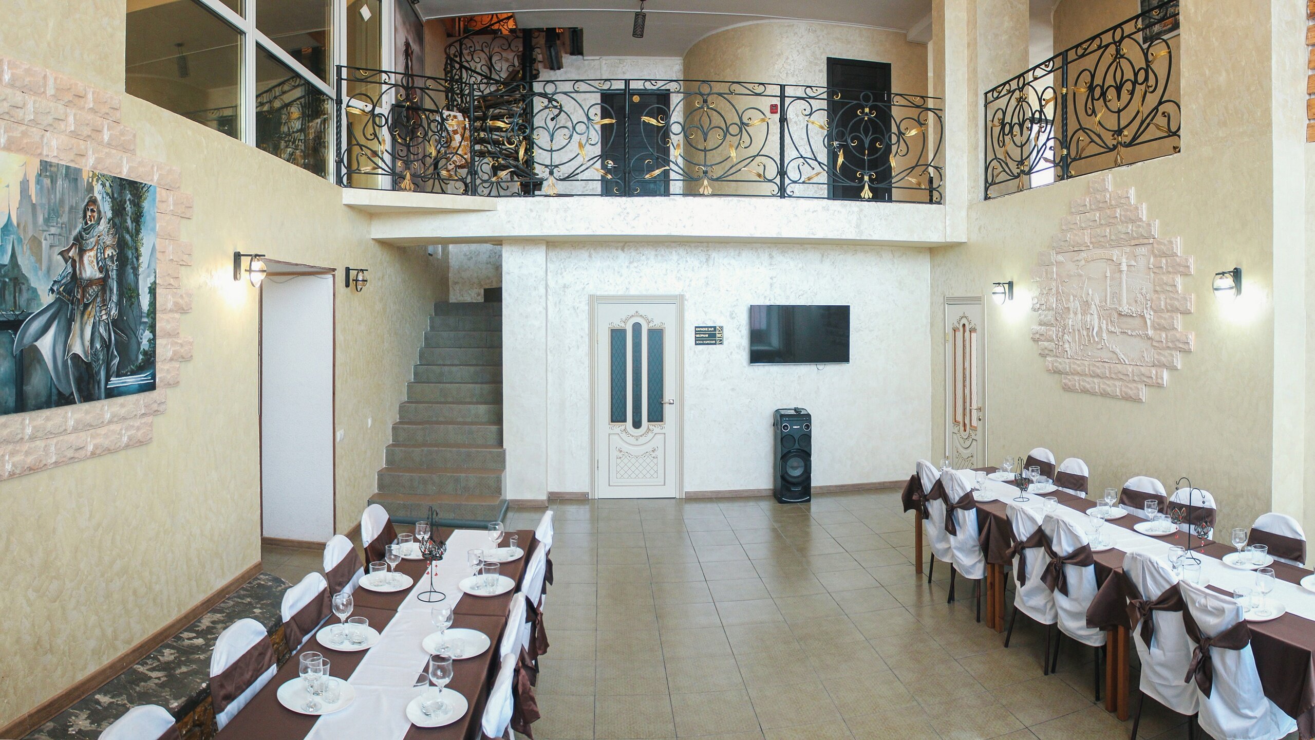 Фото Астория