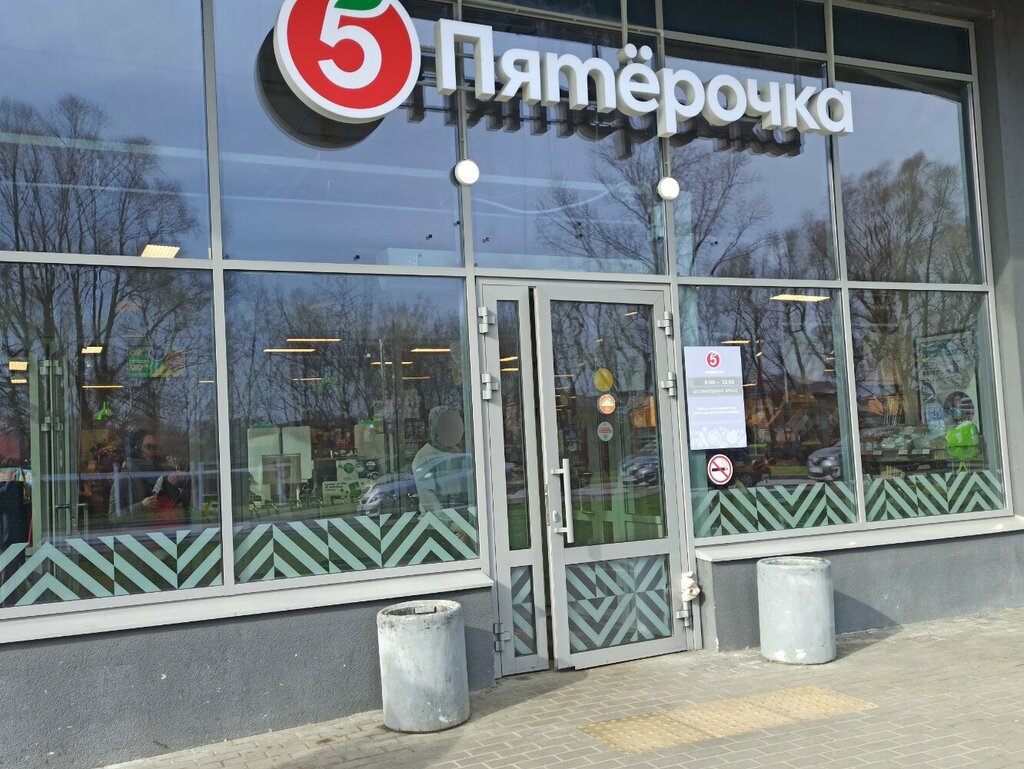 Parcel automat 5Post, Kazan, photo