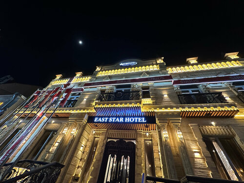 Внешний вид отеля East Star Hotel в Самарканде, фото 4