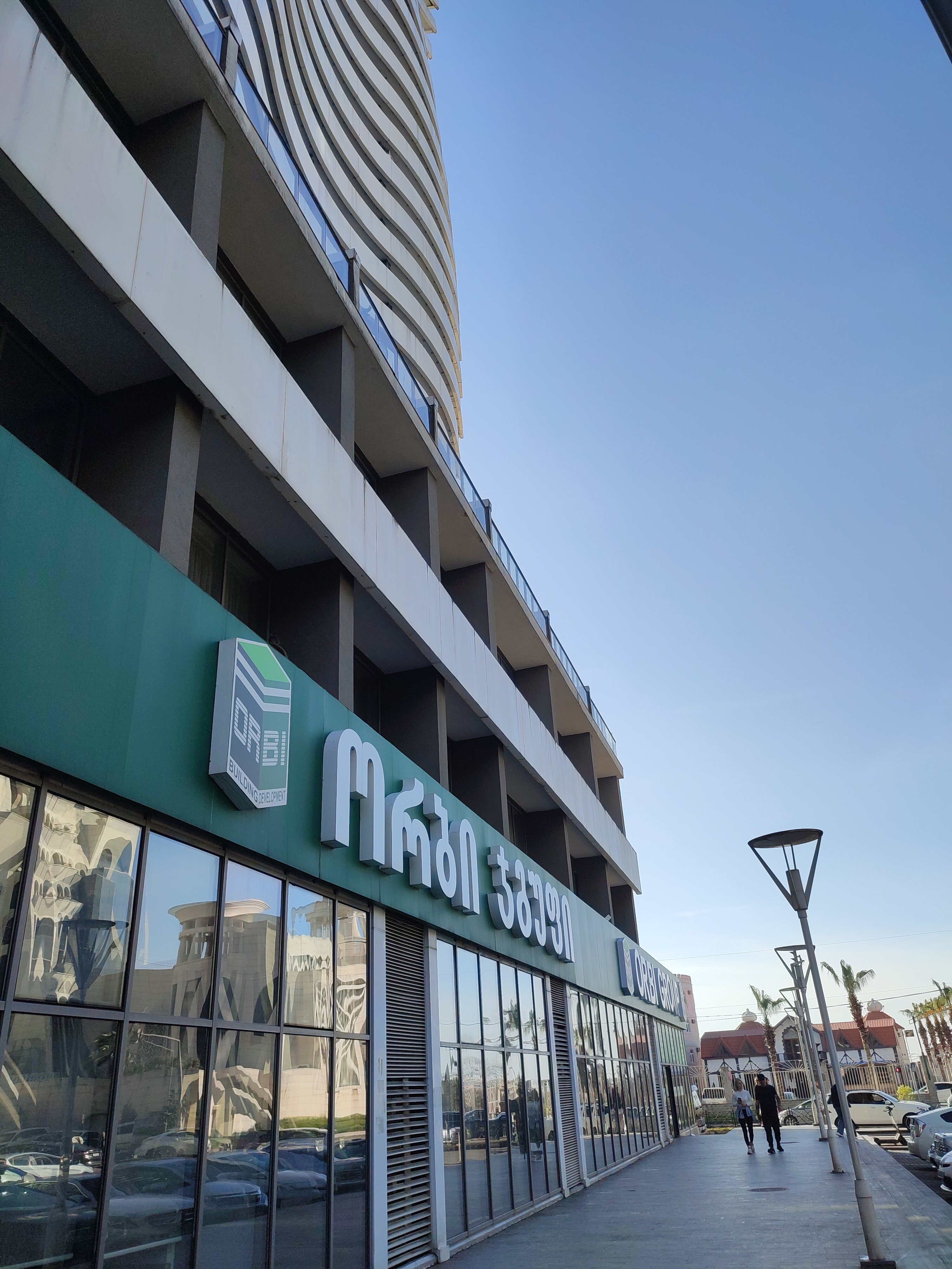 Фото Orbi Residence Sea View