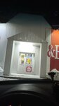 Krasnoe&Beloe (Entuziastov Street, 22Г), tienda de productos