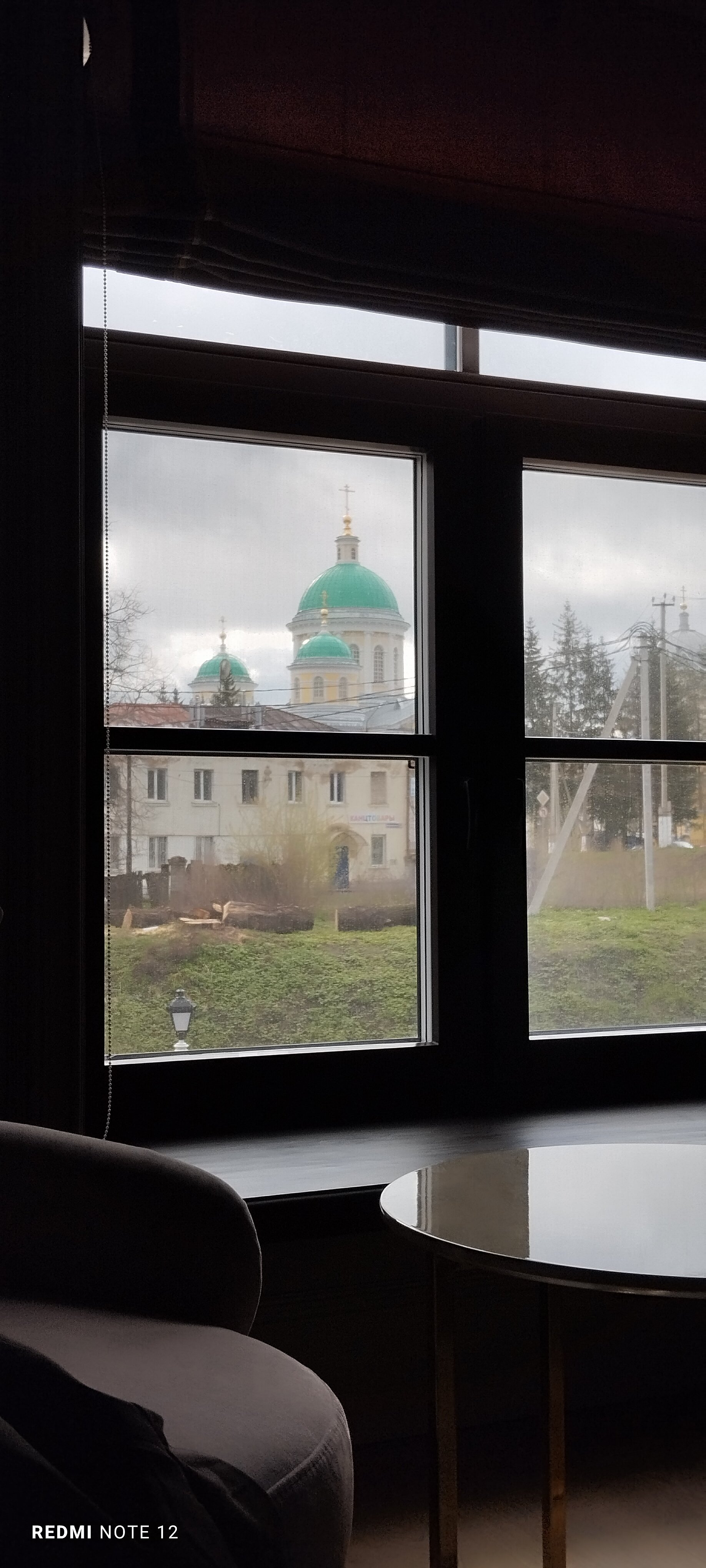 Фото Атмосфера