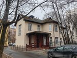 ФГБУ Ципп (Ivanovskaya Street, 24), research institute
