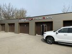 Detailing Glass (posyolok Mendeleyevskiy, Energetikov Drive, 8Ак2), auto glass