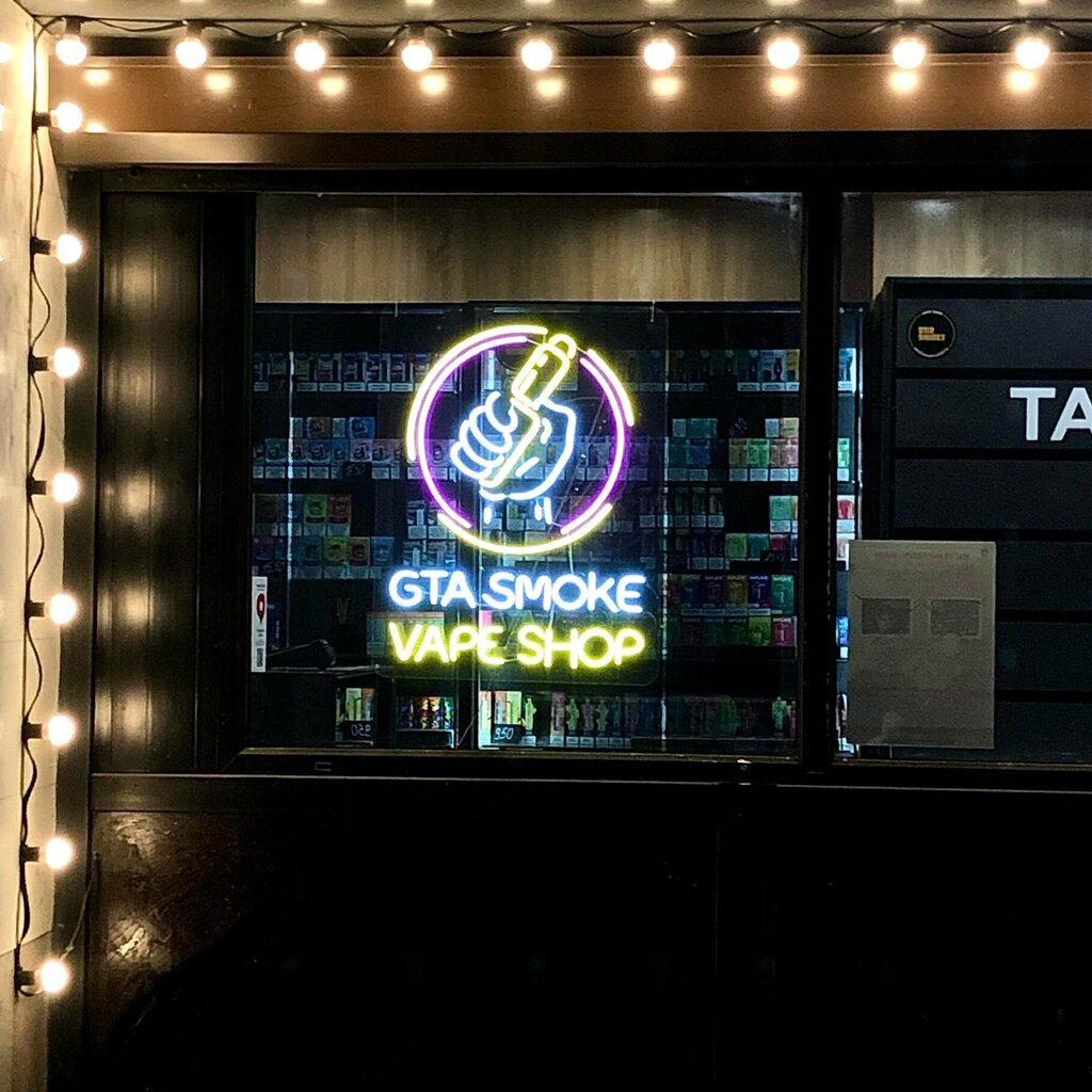 Tobacco and smoking accessories shop Gta Smoke, Moscow, photo