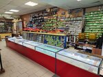 Khizhina rybaka (Sukromka Street, 5) ، لوازم صيد