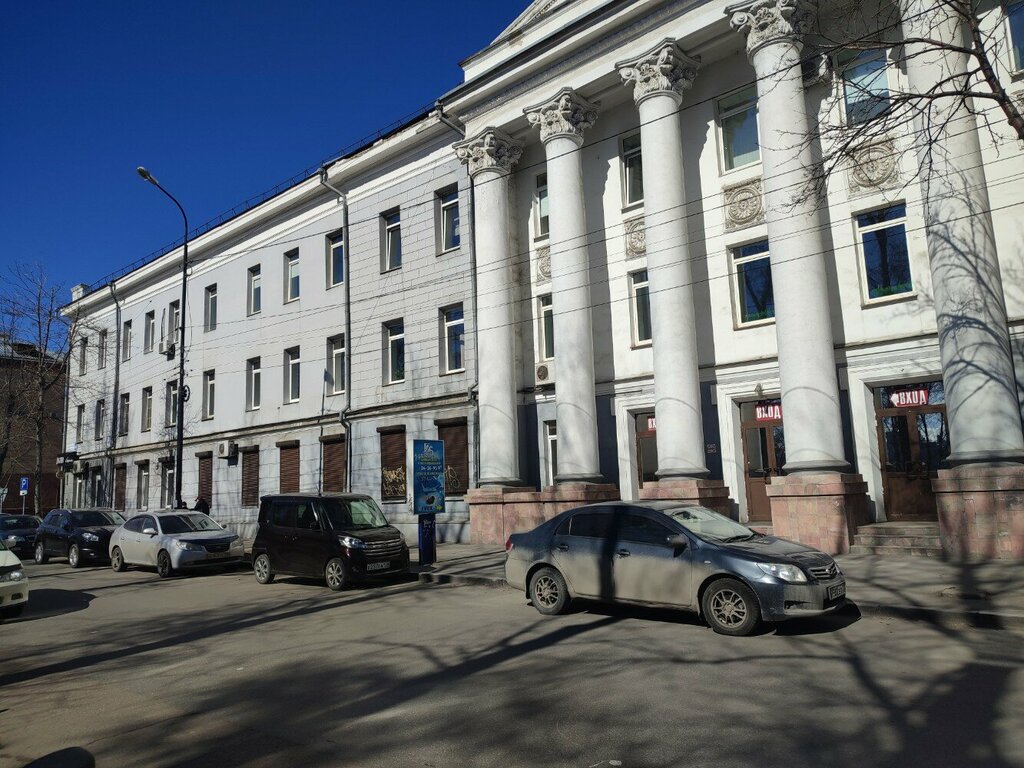Children's developmental center Вербатория, Irkutsk, photo