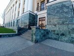 Волго-Вятская энергосберегающая компания (Karla Marksa Street, 21), sistemas de iluminación led