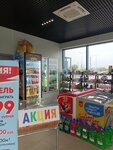 АГНКС (ulitsa Kovalyova, 127Б), lpg filling station