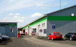 Lunda (Urban-type Settlement of Shakhovskaya, Volochanovskoye shosse, 12Б), calderas y equipos de calderas