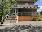 Salon-parikmakherskaya Kaskad (Karla Marksa Avenue, 139/1) ، مصففو الشعر