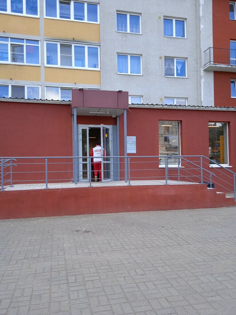 Supermarket Pyatyorochka, Kaliningrad, photo