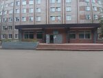 Самарская городская больница № 7, приёмное отделение (posyolok Upravlencheskiy, Kraynyaya ulitsa, 17Б), departamento del hospital
