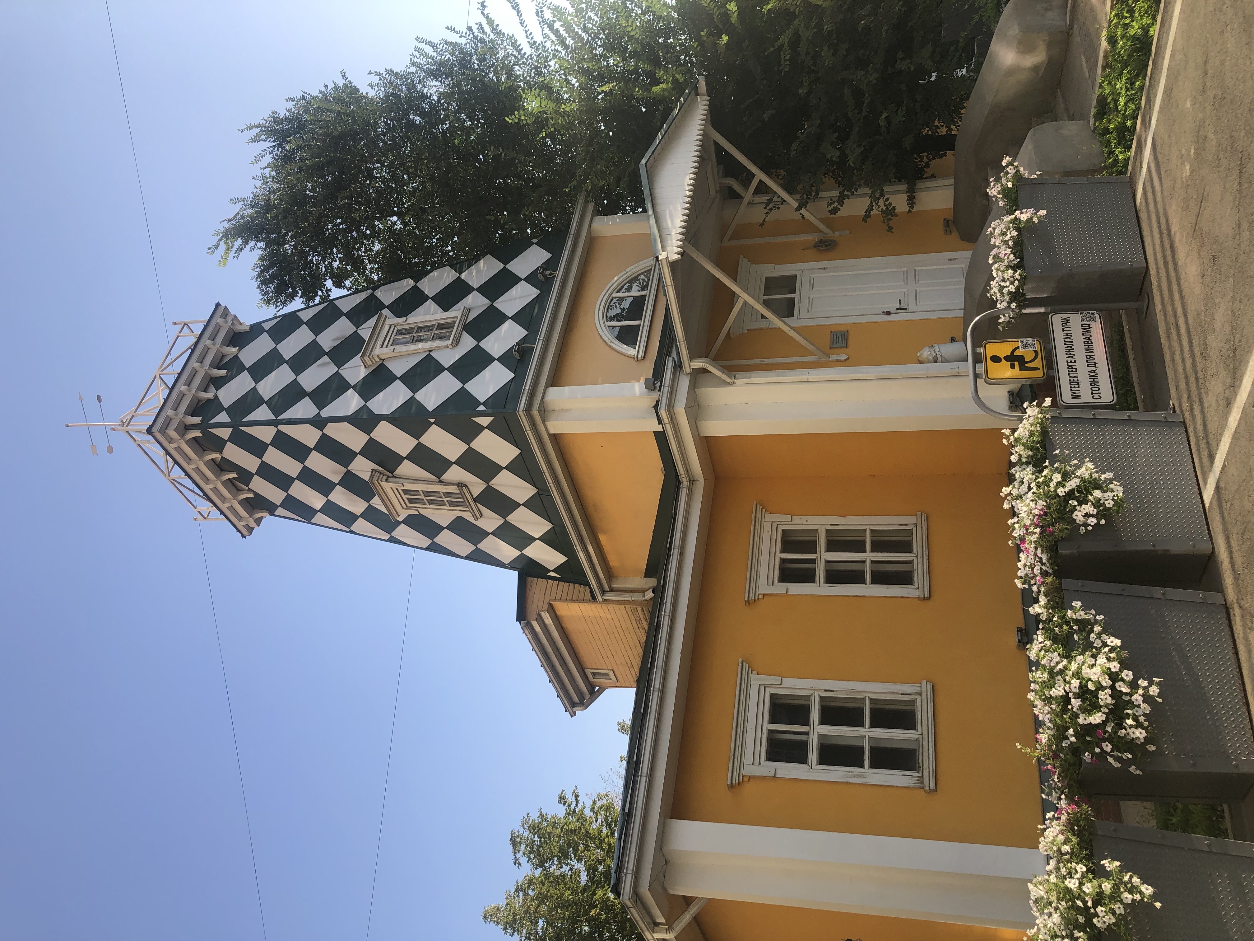 Фото Holiday Inn Express Almaty